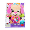 Образователно кученце на български език Fisher Price, момиче