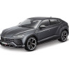Bburago Gold - модел на кола 1:18 - Модел на кола Lamborgini Urus