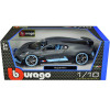 Bburago Plus - модел на кола 1:18 - Bugatti Divo