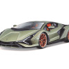 Bburago Plus - модел на кола 1:18 - Lamborghini Sian FKP 37 18-11046