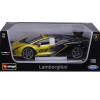 Bburago Plus - модел на кола 1:18 - Lamborghini Sian FKP 37 с преливащи цветове 18-11100