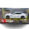 Bburago - модел на кола 1:24 - Jaguar XKR-S