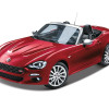 Bburago - модел на кола 1:24 - Fiat 124 Spider