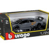 Bburago Bijoux - модел на кола 1:24 - Murcielago LP 670-4SV 18/22120