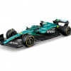 Bburago - модел на кола 1:24 - F1 Aston Martin AMR25 с каска, асортимент