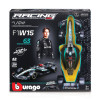 Bburago - модел на кола 1:24 - Комплект за сглобяване F1 Mercedes-AMG W15 (#63)