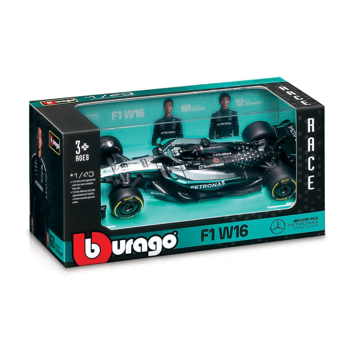 Bburago - модел на кола 1:43 - F1 Mercedes-AMG W16 (#63) 2378