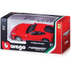Bburago Ferrari - модел на кола 1:43, асортимент