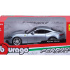Bburago Ferrari - модел на кола 1:24 - Ferrari Roma 18/26029