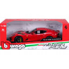 Bburago Ferrari - модел на кола 1:18 - 812 Competizione 18-16019