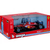 Bburago Ferrari - модел на кола 1:18 - SF-24 16-16815