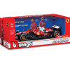 Bburago Ferrari - модел на кола 1:18 - Ferrari F1 SF-25 (#16) Шарл Льоклер с каска 18/16816