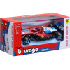 Bburago - модел на кола 1:43 - F1 SF-25 (#44) 18/36853 (#44)