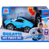 Bburago Junior - Моето първо състезание Bugatti 16/92013