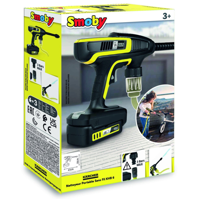 Детски пистолет за високо налягане Karcher 0901