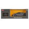 RASTAR Кола LAMBORGHINI R/C 1:18 53700