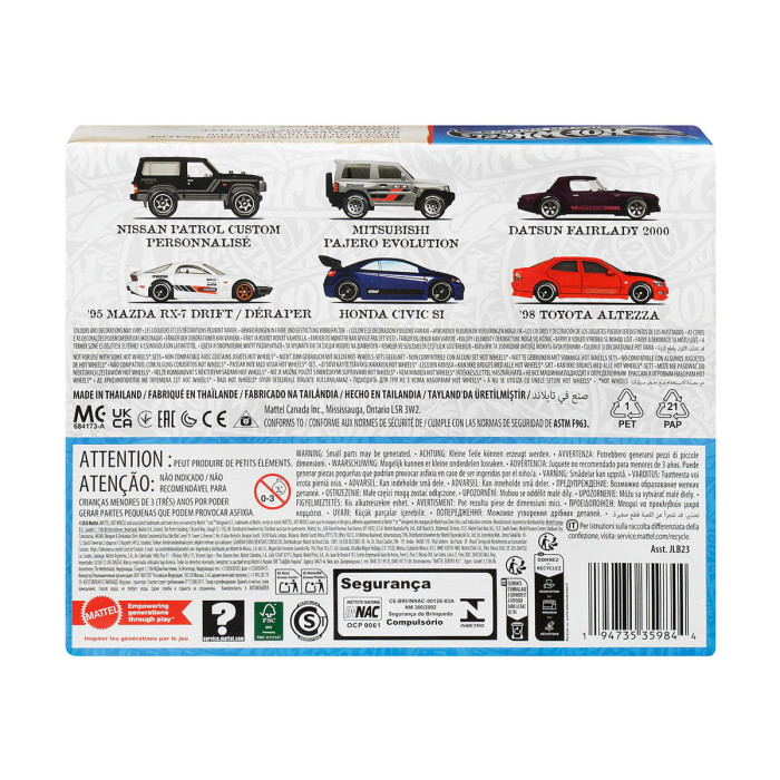 Hot Wheels Silver Series - Комплект 6 колички Япония JLB23