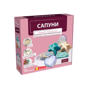 Направи си сапуни