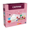 Направи си сапуни