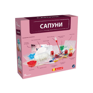 Направи си сапуни