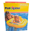 Бебешки надуваем пояс INTEX Deluxe Baby Float Pool School 756587