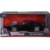 Jada - Бързи и яростни: Кола 1970 Dodge Charger 1:24 3314